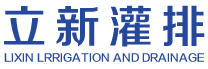 喷灌机厂家,不锈钢喷泉泵-徐州金年会|金年会·jinnian(金字招牌)诚信至上
